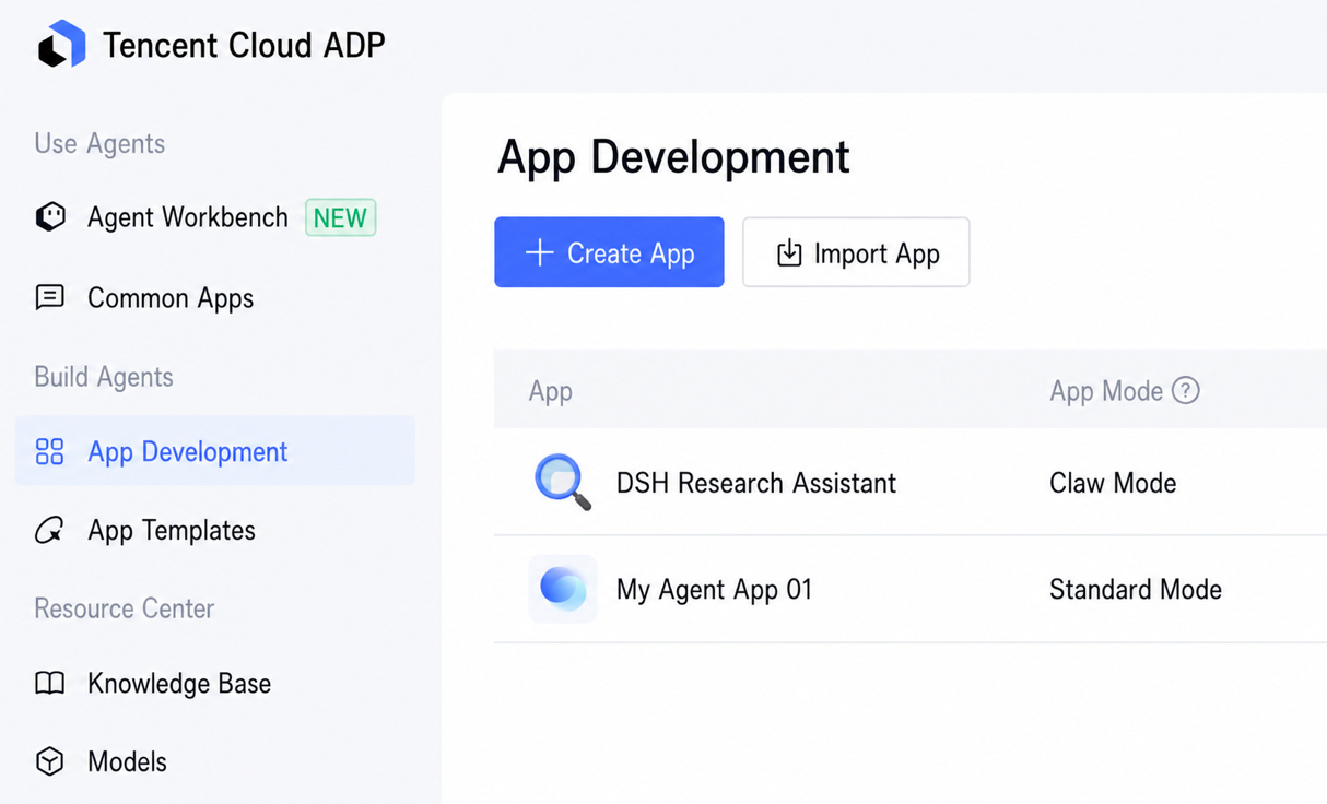 Tencent Cloud ADP Console showing published enterprise knowledge bases and agent applications