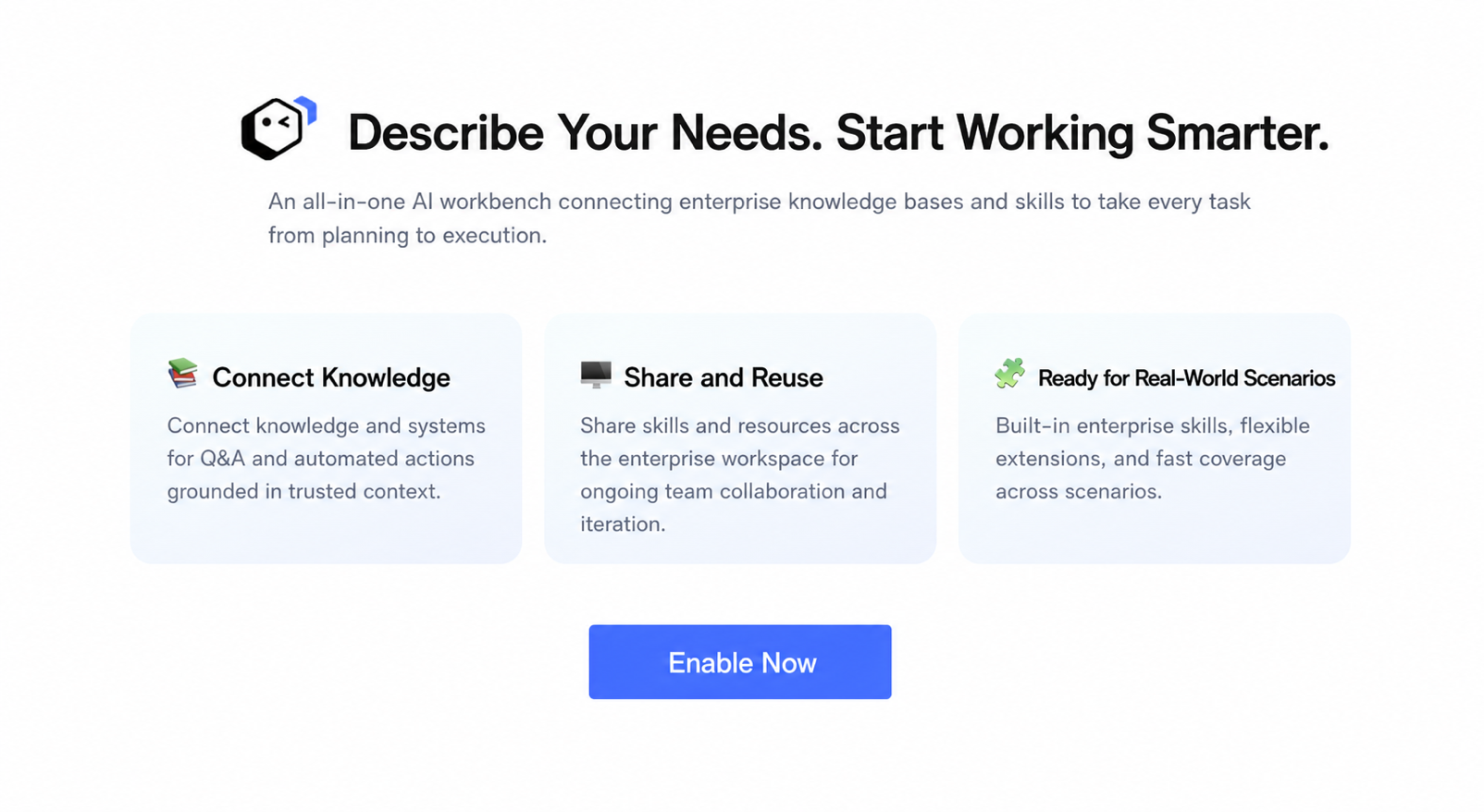 Tencent Cloud ADP onboarding and workspace setup page