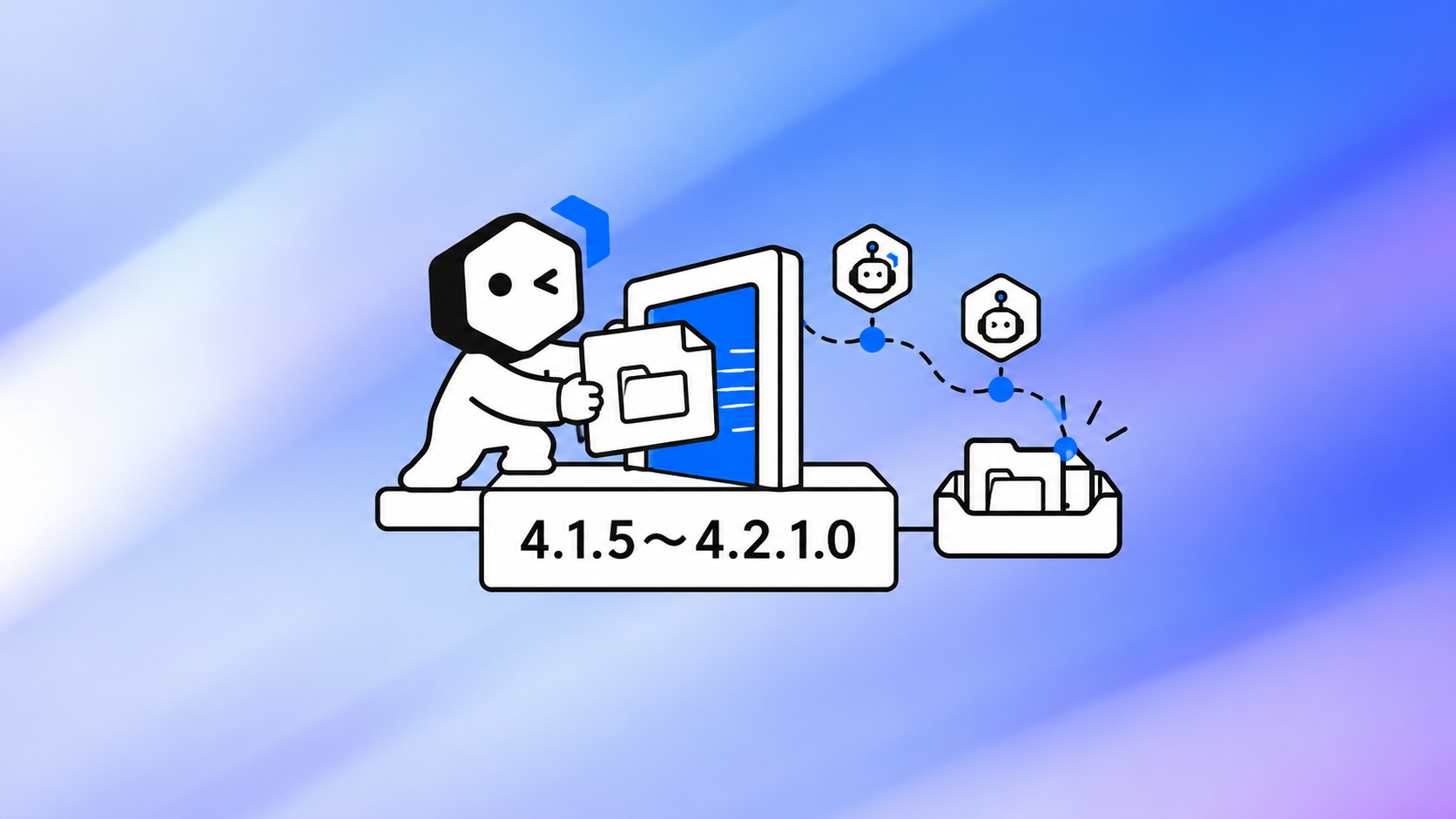 腾讯云 ADP 4.1.5～4.2.1 更新：AgentPortal、云盘与知识库