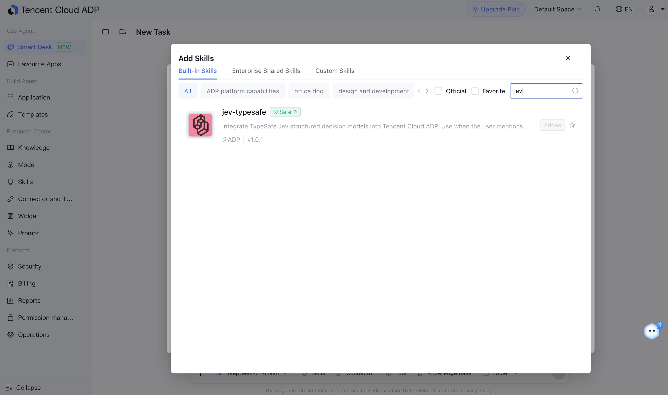 Adding the jev-typesafe Skill in Tencent Cloud ADP Smart Desk